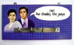 Bollywood products: Buy Chaabi Na Kho Jaaye hand painted key holder
