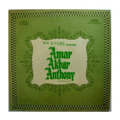 Gramophone records India for sale: Amar Akbar Anthony old Bollywood vinyl LP front jacket