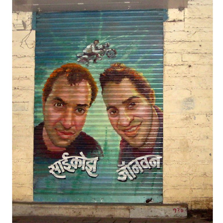 Shutter painting shop garage door with graffiti art mural design ideas 
