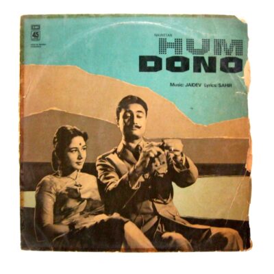 Buy rare Hum Dono Dev Anand old used Indian vinyl records online front jacket