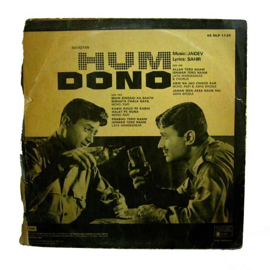 Buy rare Hum Dono old used LP records for sale in India back cover