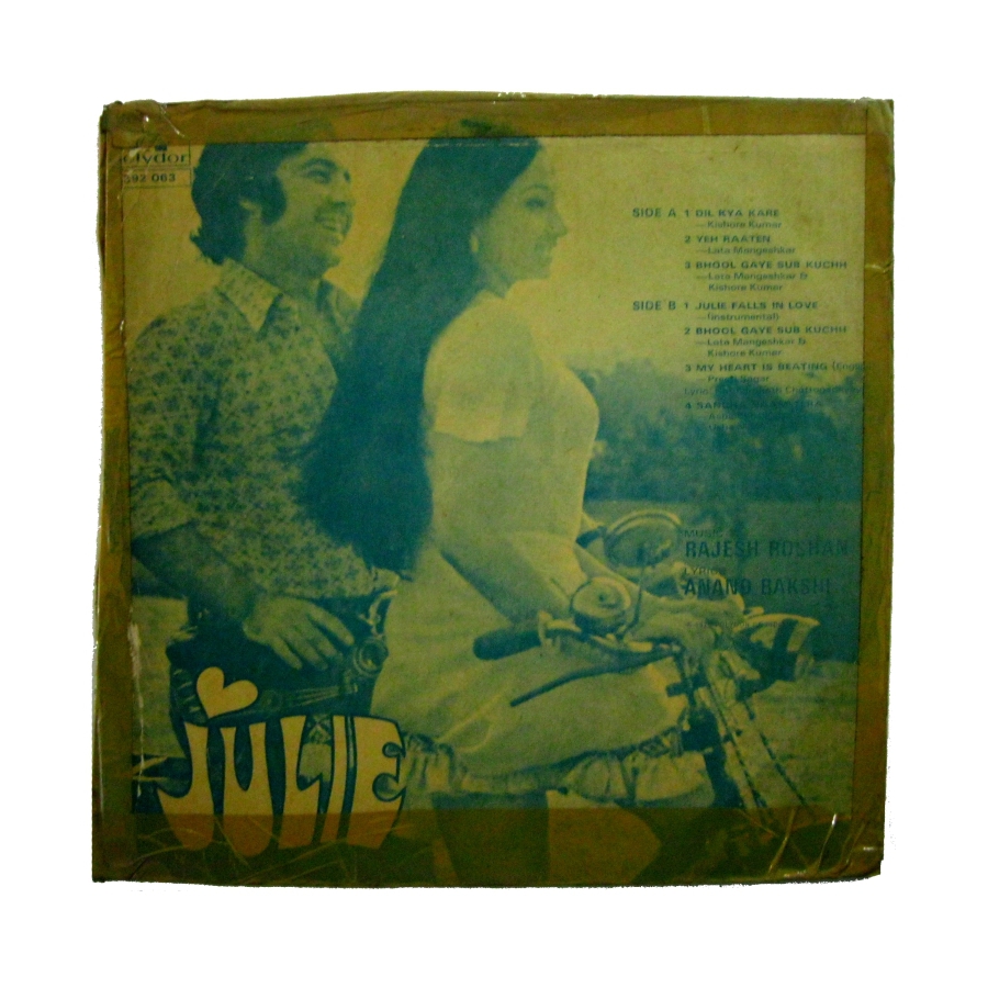 Bollywood music records for sale: Julie old Hindi film vinyl back cover