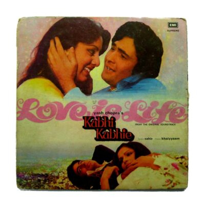 Buy rare Kabhi Kabhie old Bollywood vinyl LP music records for sale back cover