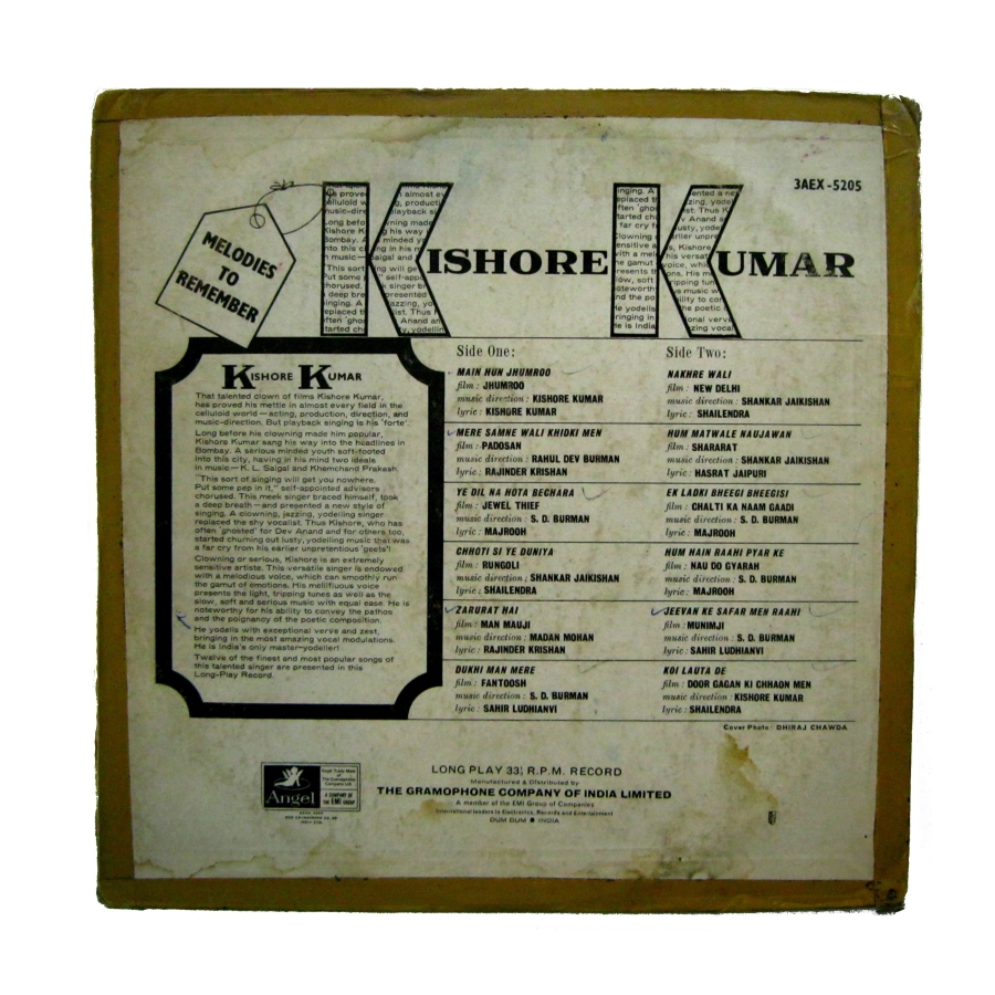 Hindi music vinyl records for sale: Padosan rare Bollywood LP album back cover