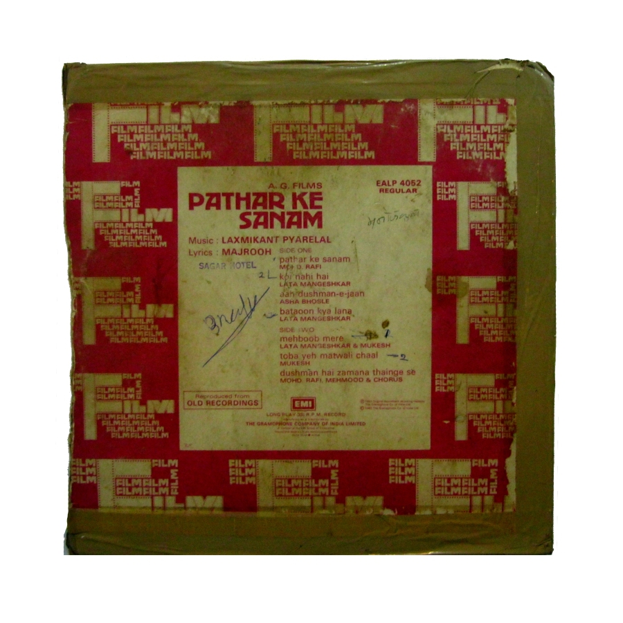 Old Bollywood records for sale: Patthar Ke Sanam vinyl LP back cover