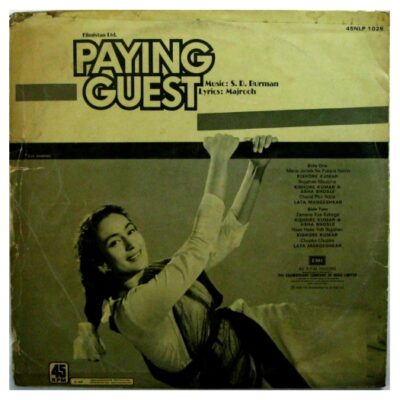 Paying Guest old LP records for sale back cover