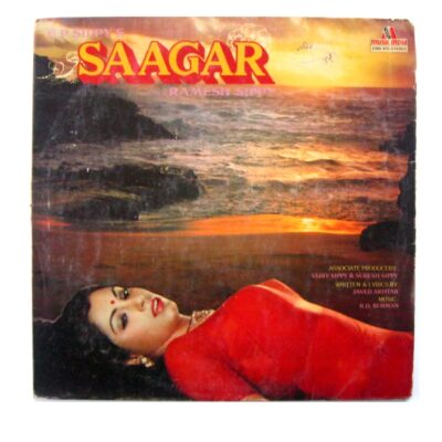 Hindi records for sale: Buy Sagar old Bollywood vinyl LP front jacket