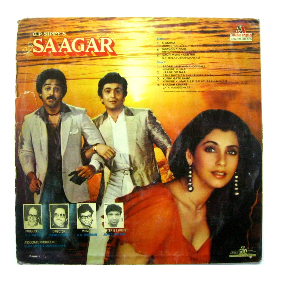 Hindi records for sale: Buy Sagar old Bollywood vinyl LP back cover