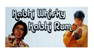 Bollywood gift ideas: Buy Bar Bar Dekho signboard & merchandise online