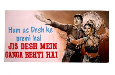 Bollywood gifts: Buy I Love My India signboard from our merchandise shop