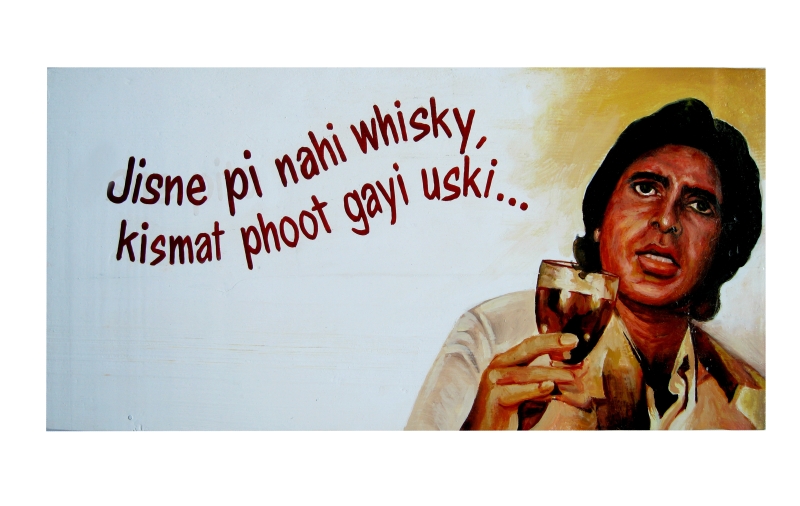 Funny Bollywood gifts: I Love Whisky signboard movie merchandise online