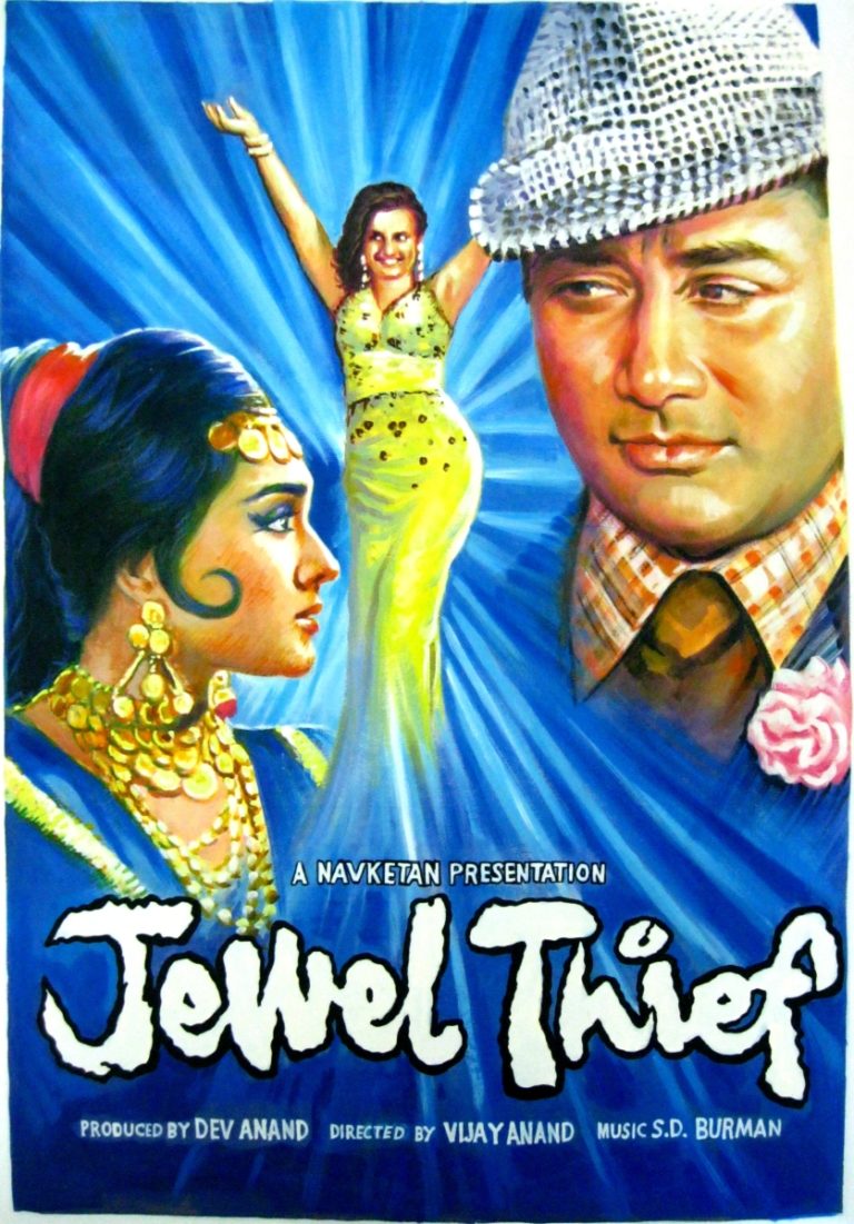 vintage-bollywood-film-posters-gallery-all-time-best-movie-posters-for