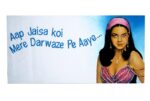Bollywood songs one liners signboard for sale at our merchandise shop