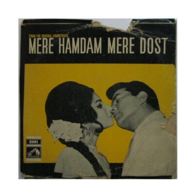 Bollywood vinyl LP records for sale: Mere Hamdam Mere Dost front jacket