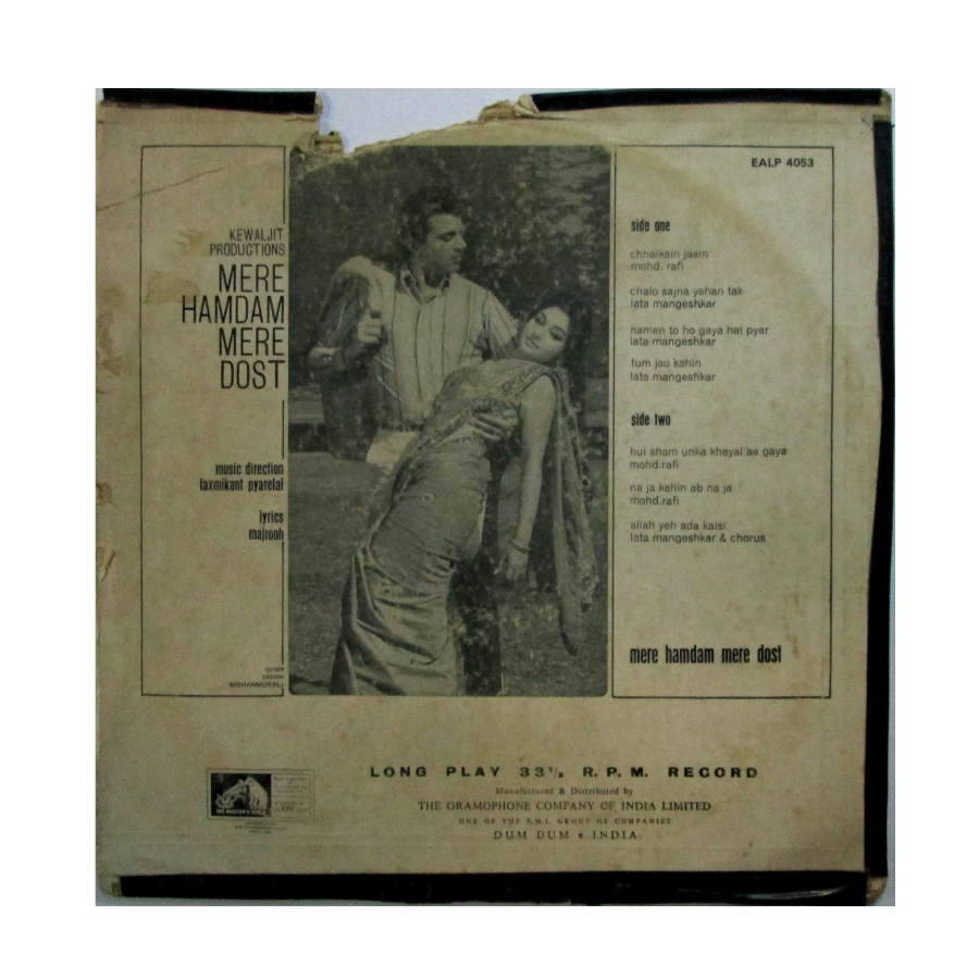Bollywood vinyl LP records for sale: Mere Hamdam Mere Dost back cover