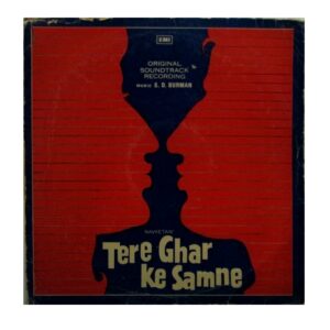 Tere Ghar Ke Samne Dev Anand rare Bollywood vinyl records for sale front jacket
