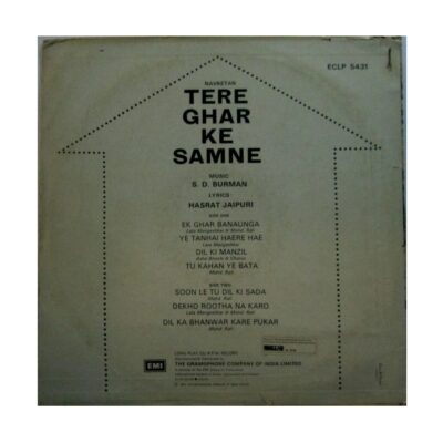 Tere Ghar Ke Samne Dev Anand rare Bollywood vinyl records for sale back cover