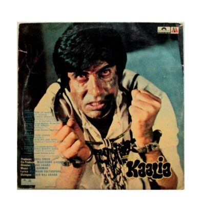 Kaalia Amitabh old Bollywood LP for sale back cover