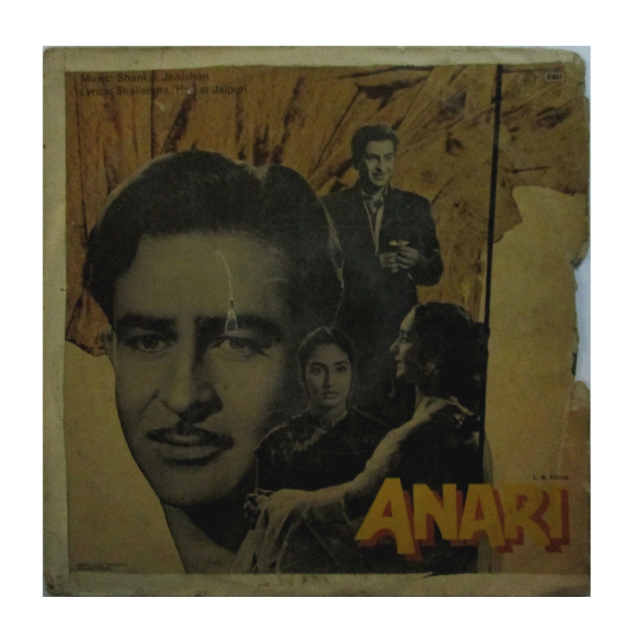 Vinyl record art painting clock: Anari Raj Kapoor old Bollywood LP front jacket
