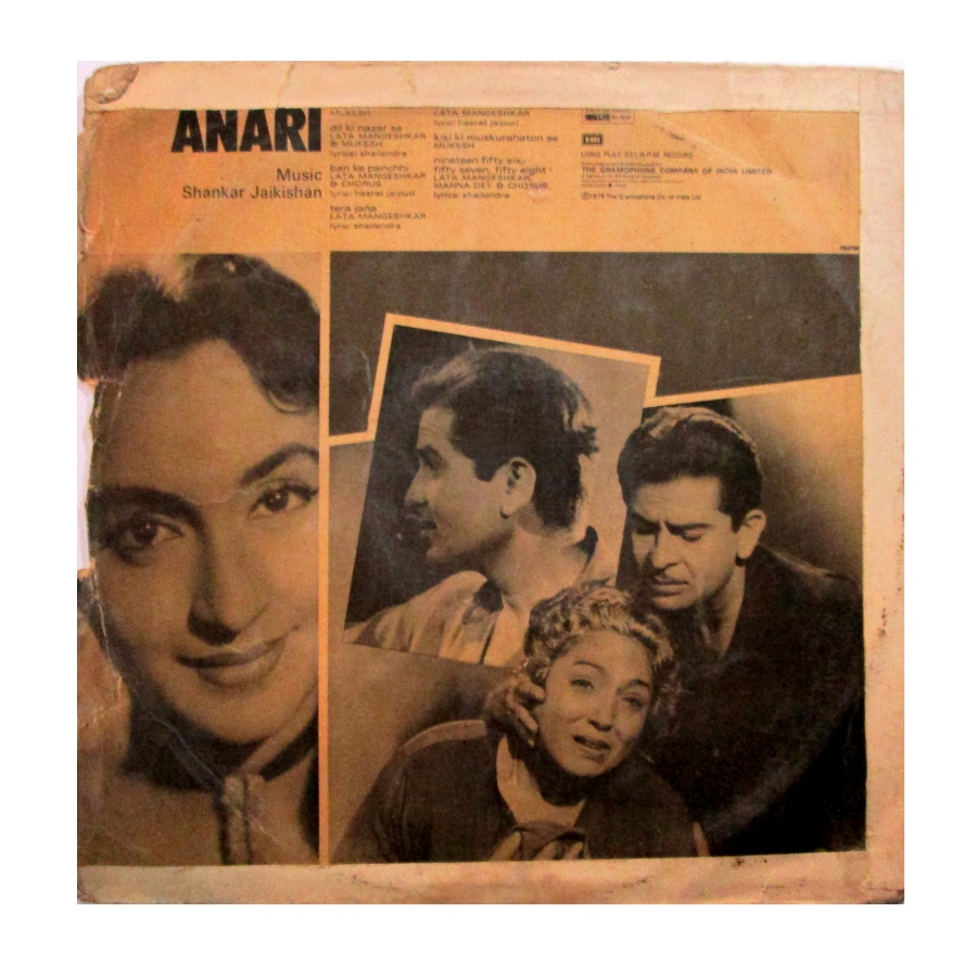 Vinyl record art painting clock: Anari Raj Kapoor old Bollywood LP back cover