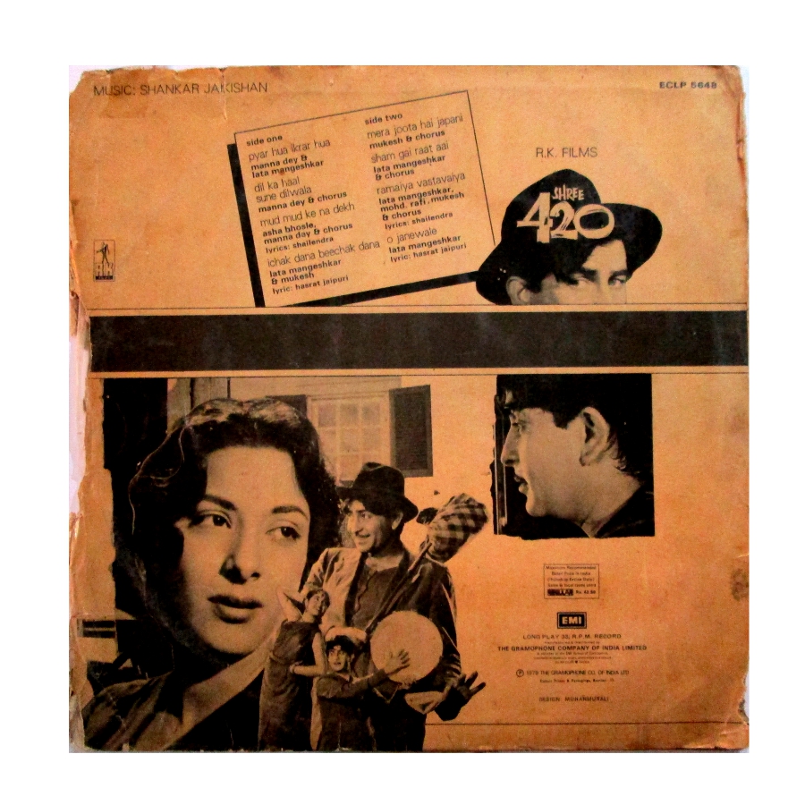 Old vinyl records for sale: Shree 420 Raj Kapoor rare Bollywood LP back cover