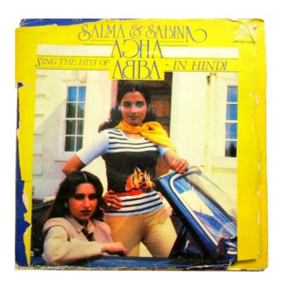 Indian music vinyl records clock: Abba in Hindi by Salma Agha LP front jacket