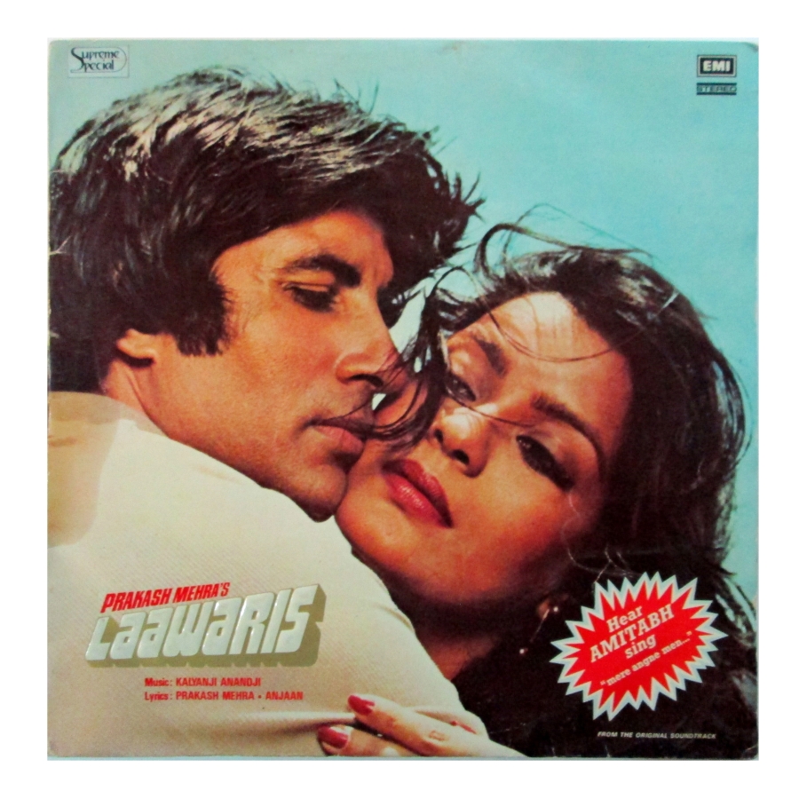 Painted records clock: Laawaris Amitabh Bollywood vinyl record front jacket