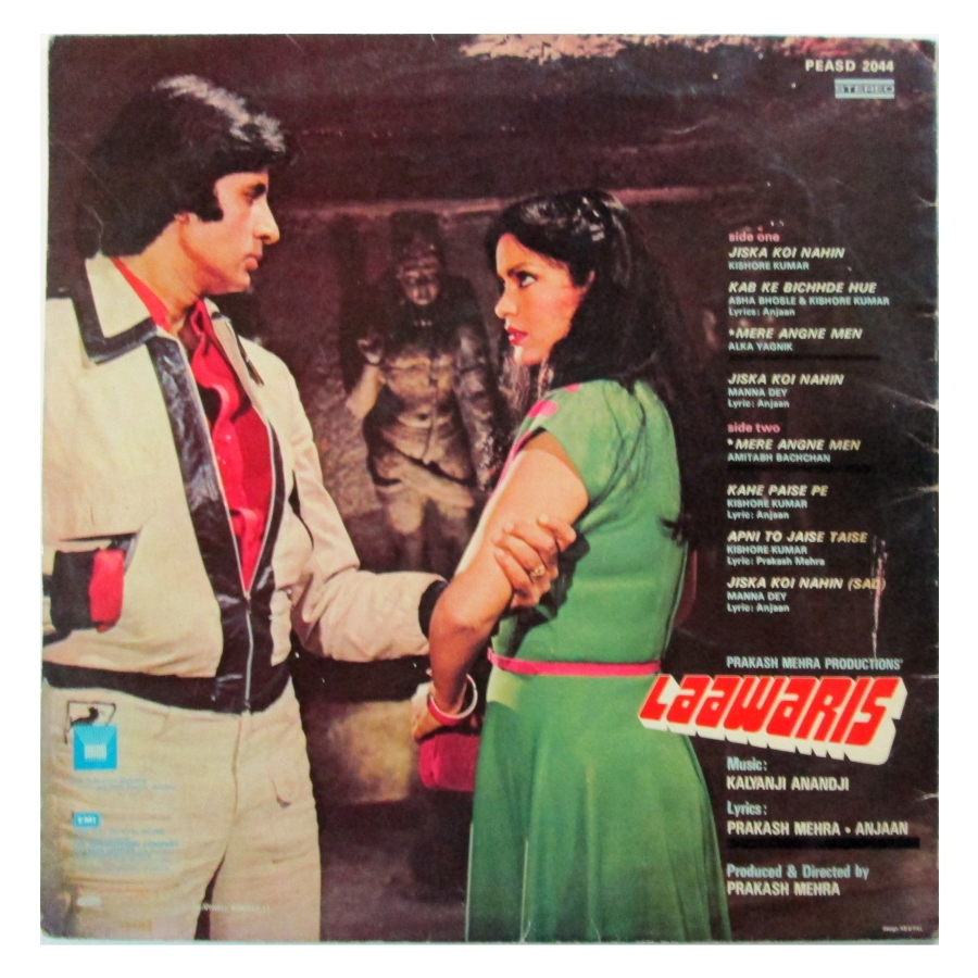 Painted records clock: Laawaris Amitabh Bollywood vinyl record back cover
