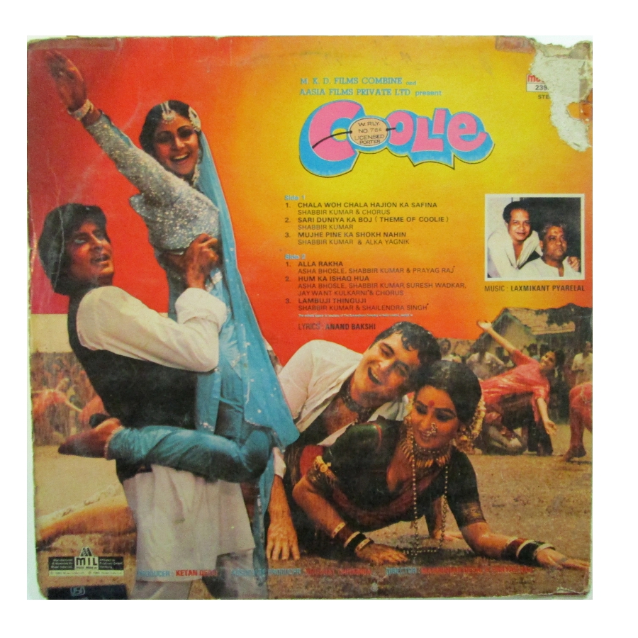 Old vinyl records for sale India: Buy Coolie Amitabh LP back cover