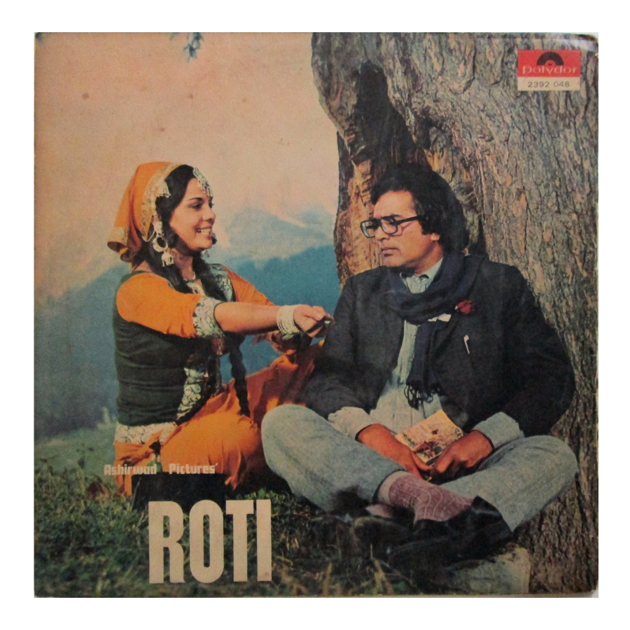 Old Bollywood records for sale of Roti Rajesh Khanna LP front jacket