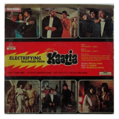 Painted vinyl records for sale: Rare Kaalia Dialogues Amitabh Bollywood LP back cover