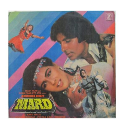 Bollywood music vinyl: Mard Amitabh LP front jacket