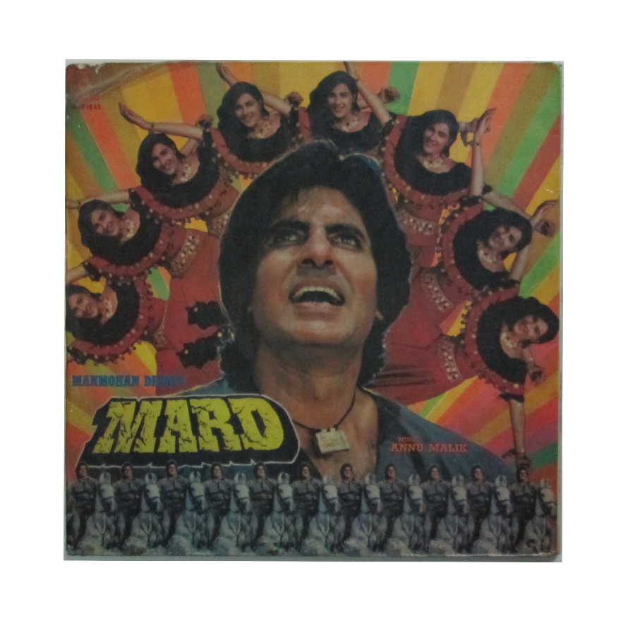 Bollywood music vinyl: Mard Amitabh LP back cover