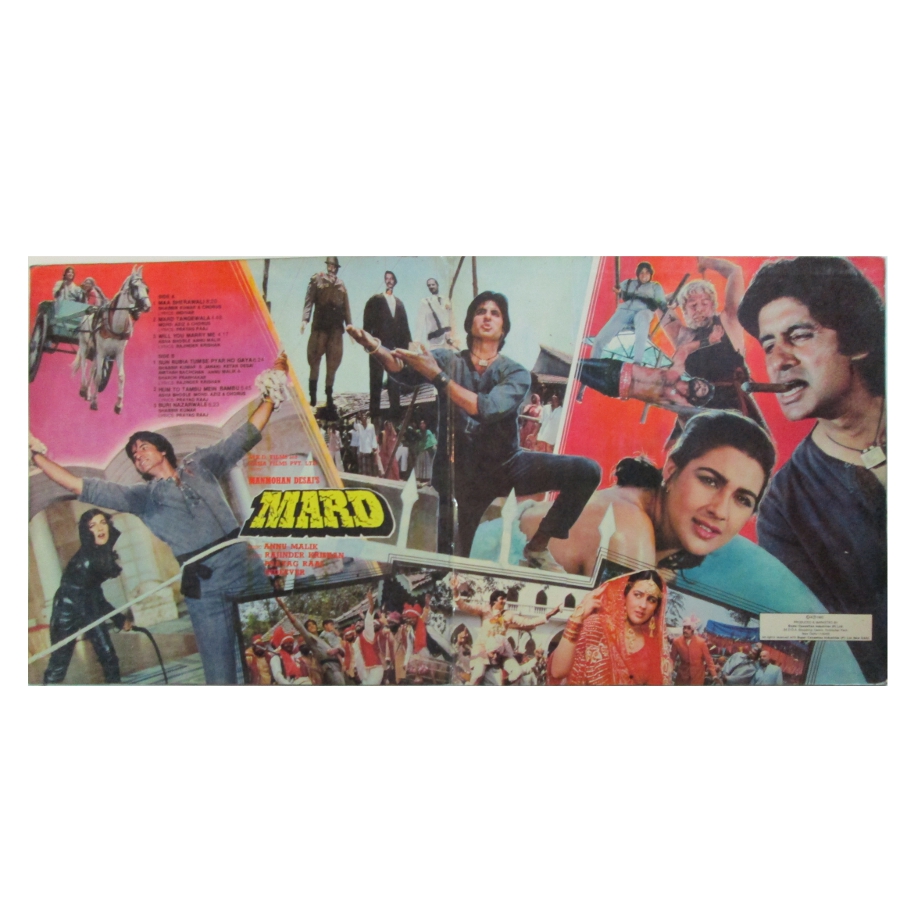 Bollywood music vinyl: Mard Amitabh LP inside jacket