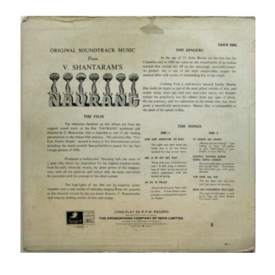 Bollywood vinyl LPs records clocks: Navrang V Shantaram back cover