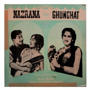 Indian vinyl records for sale: Nazrana Ghunghat old LP front jacket