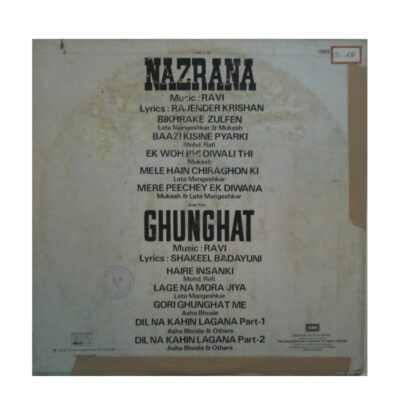 Indian vinyl records for sale: Nazrana Ghunghat old LP back cover