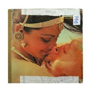 Prem Bandhan green coloured vinyl record for sale