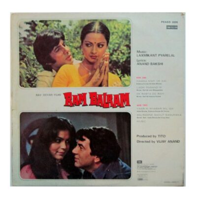Bollywood vinyl clock: Ram Balram LP record back cover