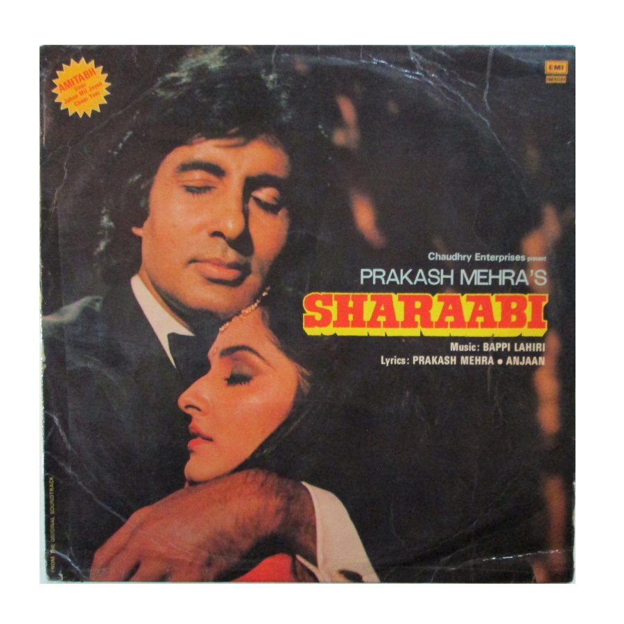 Bollywood vinyl records sale: Sharaabi Amitabh LP front jacket
