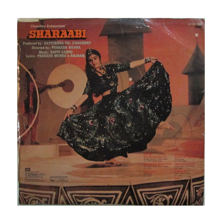 Bollywood vinyl records sale: Sharaabi Amitabh LP back cover