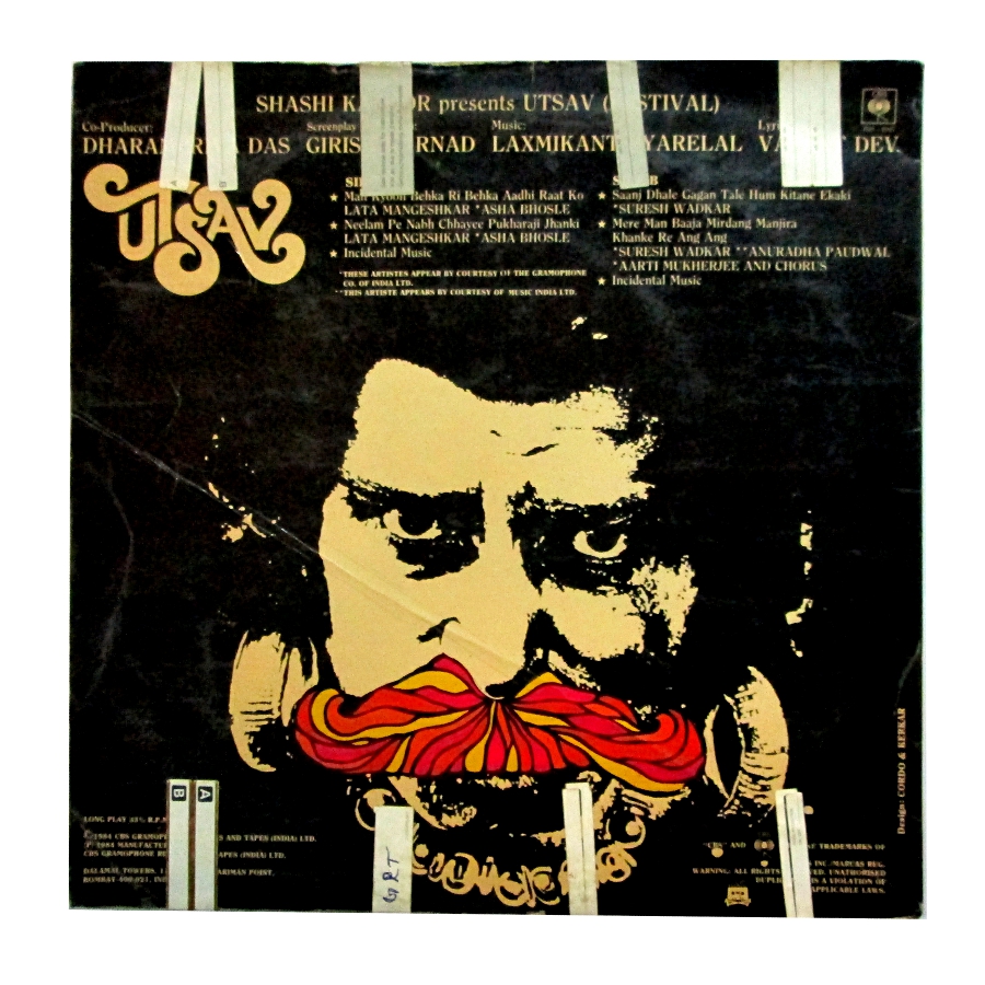 Rare Bollywood vinyl records: Utsav old LP back cover