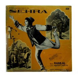 Bollywood LP records clock: Sehra front jacket