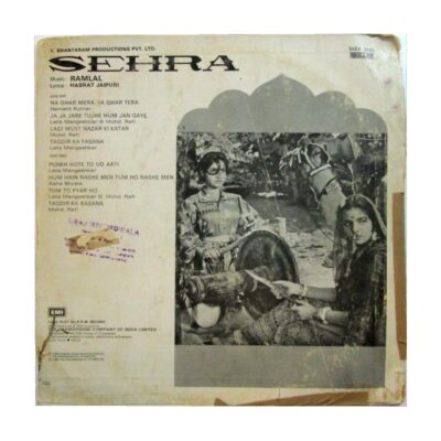 Bollywood LP records clock: Sehra back cover
