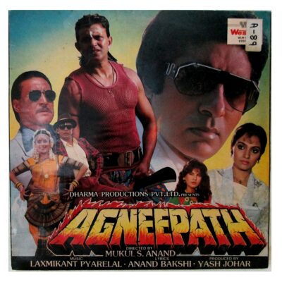 Agneepath bollywood vinyl records for sale
