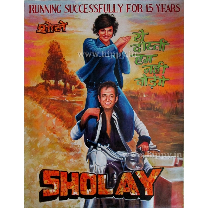 Hand painted hindi movie posters
