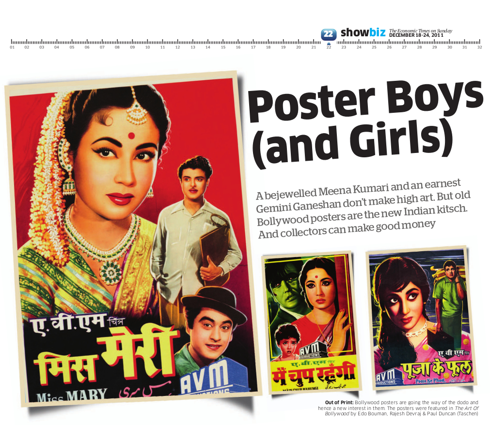 Bollywood poster collectors